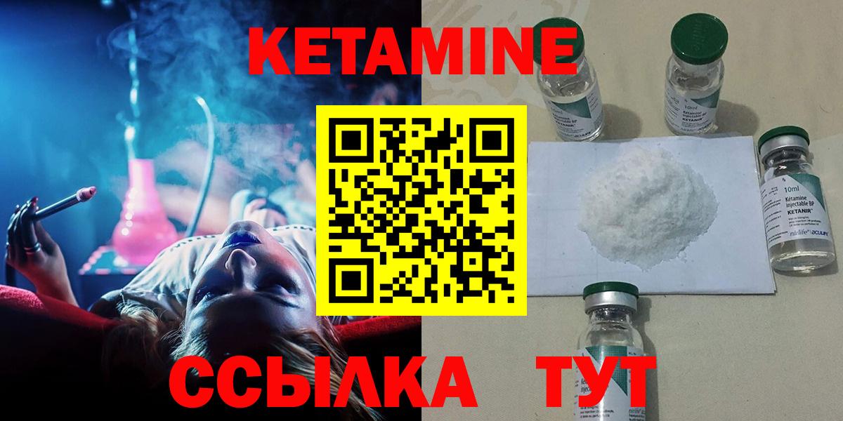 Cocaine  ЭКСТАЗИ  Вход с VPN  Мефедрон кристаллы  Мичуринск  Гашиш  Марихуана 