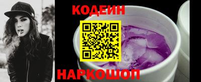 дистиллят марихуана Донецк