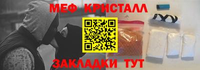 дистиллят марихуана Донецк