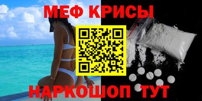 амф Заводоуковск