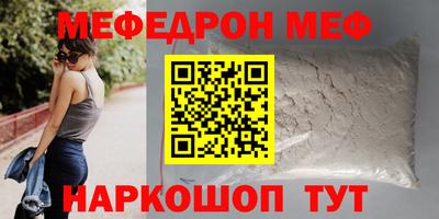 прущая мука Жуковский