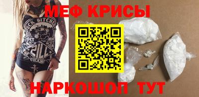 гашиш Донской
