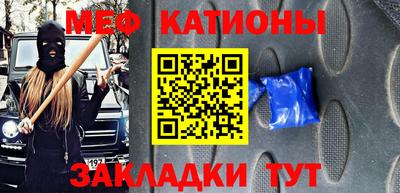 прущий лед Дубна