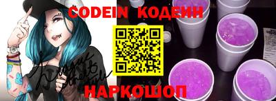 гашиш Донской