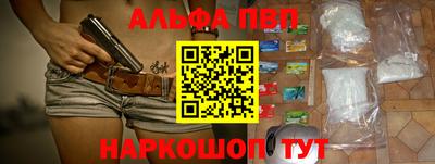 прущий лед Дубна