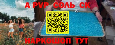 дистиллят марихуана Донецк