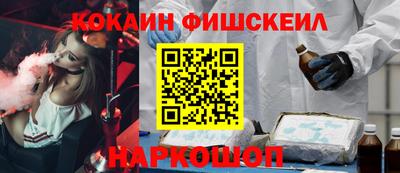 дмт Заволжье
