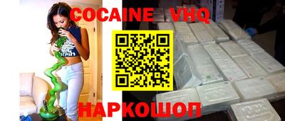 гашиш Донской