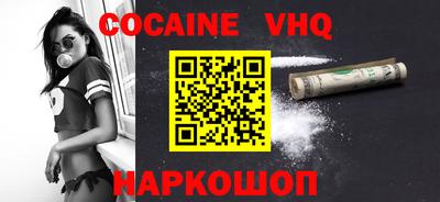 дистиллят марихуана Донецк
