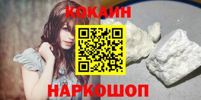 прущий лед Дубна