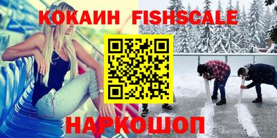 прущий лед Дубна