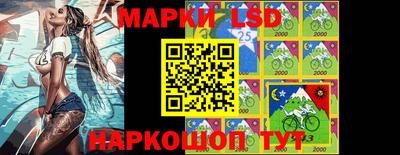 прущий лед Дубна