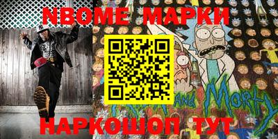 гашиш Донской