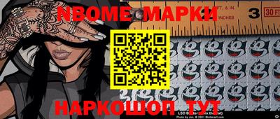 гашиш Донской