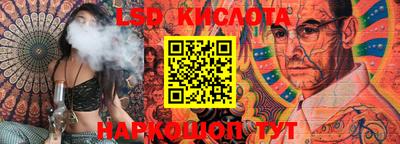 гашиш Донской