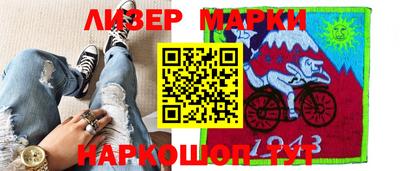 прущий лед Дубна