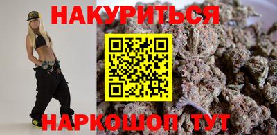 гашиш Донской