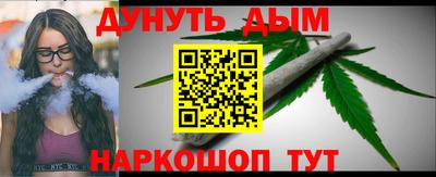 прущий лед Дубна