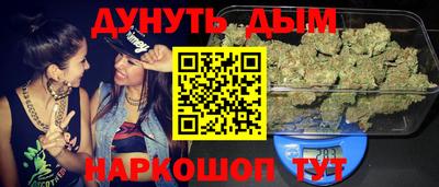 прущий лед Дубна