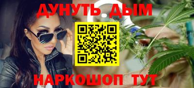 гашиш Донской