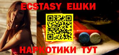 прущая мука Жуковский