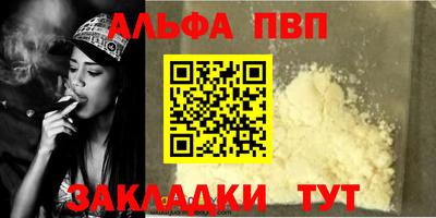 дмт Заволжье