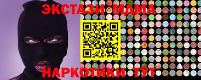 прущая мука Жуковский