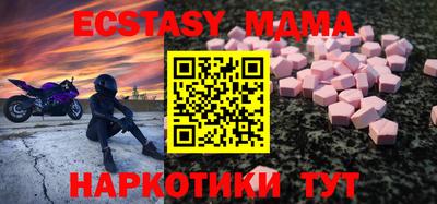 дистиллят марихуана Донецк