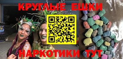 прущий лед Дубна