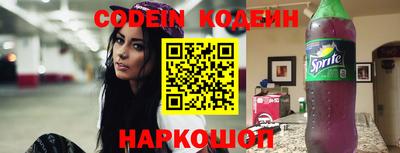 прущий лед Дубна
