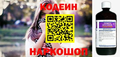 дистиллят марихуана Донецк
