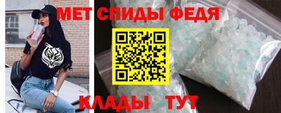прущий лед Дубна