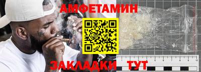 прущий лед Дубна