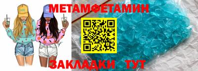 гашиш Донской