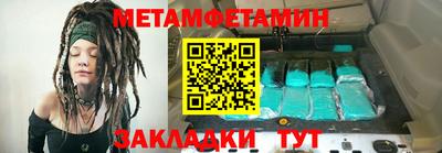 дистиллят марихуана Донецк