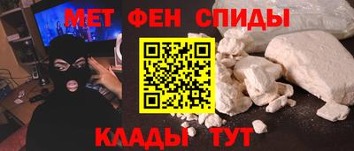 дистиллят марихуана Донецк