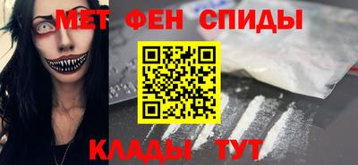 гашиш Донской