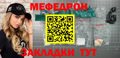 дистиллят марихуана Донецк