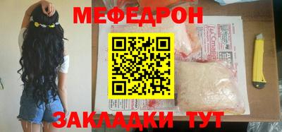 гашиш Донской