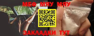 гашиш Донской