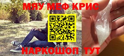 прущий лед Дубна